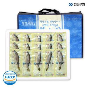 [한림수협] 제주풍 제주굴비 400gx5팩 25미(5미/1팩)+부직포가방
