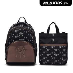 [택가199000원][MLB키즈]갤럭시 모노그램 책가방 세트 NY (Black)7LBKM025N-50BKS