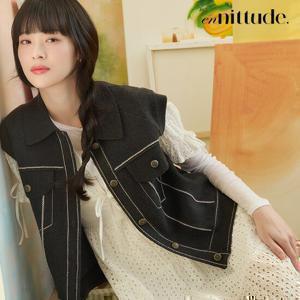 엔니튜드 데님라이크 니트 베스트