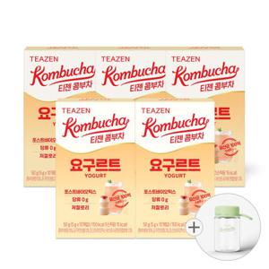 티젠 콤부차 요구르트 10스틱X5박스(보틀 포함)