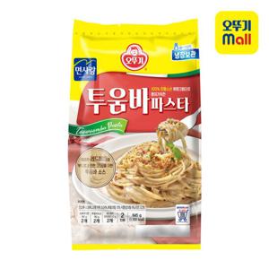 [오뚜기] 투움바 파스타(2인) 645g