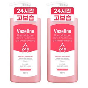 바세린24h 딥 모이스춰 대용량 핸드앤 네일크림 500ml 2개