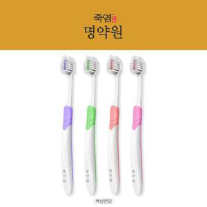 명약원 글루타사민 프리미엄 잇몸칫솔 4개입