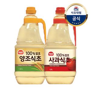 [사조대림] 양조식초1.8L x1개 +사과식초1.8L x1개
