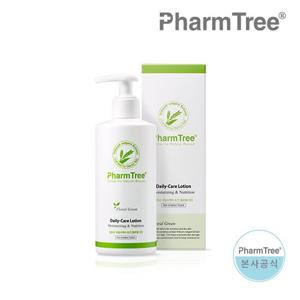 [GS단독] 팜트리 데일리케어 로션 (플로럴그린) 300ml