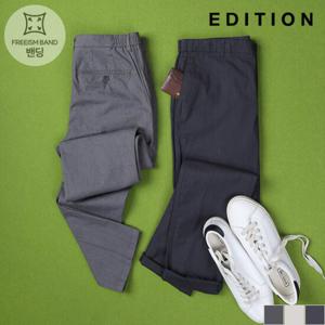 [에디션] 가먼트워싱 데일리 팬츠 (NED1PP1902)