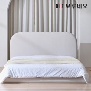 보루네오하우스 프라임 브리 패브릭 킹사이즈 침대 라텍스매트 K