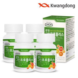 광동 브라질 그린 프로폴리스 4박스 (500mg x 60캡슐) 아연