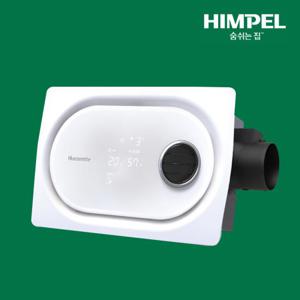 힘펠 환풍기 휴젠뜨3 FHD3-C150P_MT