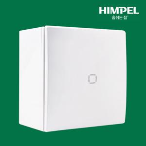힘펠 환풍기 HV-81WF 제로크 벽부형 일체형 욕실환풍기 전국설치 직접설치