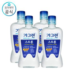 가그린 스트롱 750ml X 4개