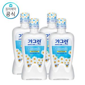 가그린 카모마일 750ml X 4개