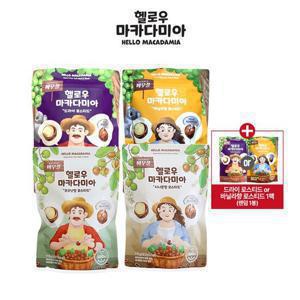 헬로우 마카다미아 5봉 (맛 4종)