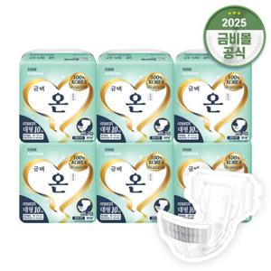 금비 성인용 겉기저귀 온 와이드매직벨트 대형 (10매x6팩)60매 SGA318