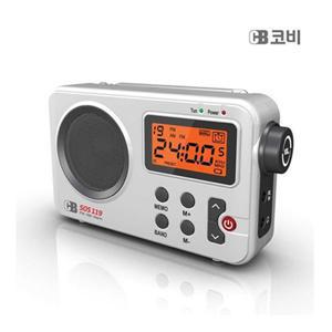 코비 [중급 / 계양롯데마트점] 코비 재난대비 알람시계 라디오 SOS119
