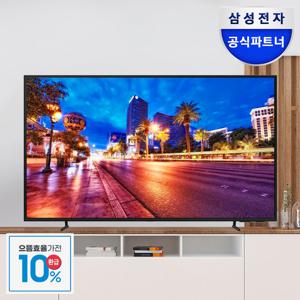 삼성전자 [으뜸효율] [삼성무료설치] 삼성 2024 LED 비즈니스 TV LH55BED-H 4K UHD 138.7cm(55인치) 스탠드형