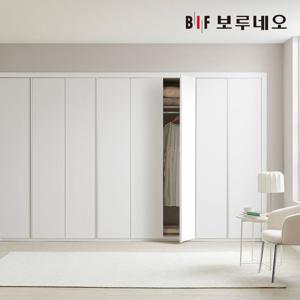 보루네오 제오 여닫이 붙박이장 360cm 12자 E0등급