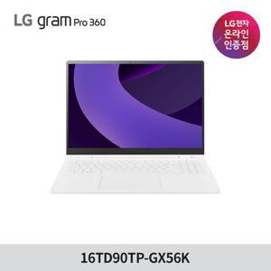 LG전자 LG그램 프로360 16TD90TP-GX56K 울트라5 16GB 256GB 애로우레이크 2025 신제품