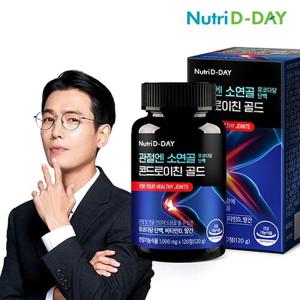 [소비기한25.08.15][뉴트리디데이] 관절엔 소연골 뮤코다당 단백 콘드로이친 골드 1병 2개월분+쇼핑백 증정