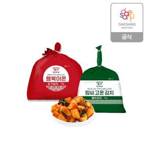 종가 행복이온 포기김치 5kg + 맘씨고운 총각김치 3kg