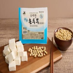[마산어시장] 야베스식품 건강한모 전통맷돌방식 국산손두부 420g X 3모