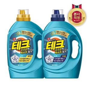 테크 호르몬 특유취 제거 실내건조 액체세제 2.7L 용기 x 2개 택1(일반/드럼)