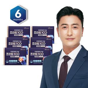 [6개월]관절연골엔 우슬조인트100 프리미엄(총 360정)