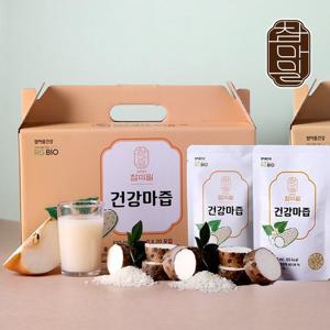 [참마밀] 안동 참마 건강마즙 100gx20포 1박스 맛선택