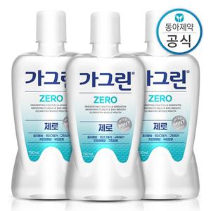 가그린 제로 가글 750ml 3개 구강청결제/입냄새제거