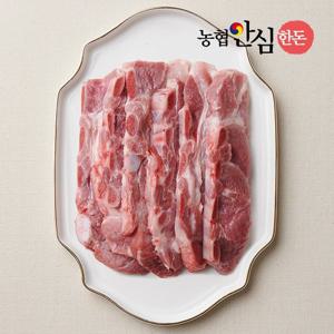 [농협안심한돈][냉동] 국내산 돼지 LA갈비 구이/찜용 1kg