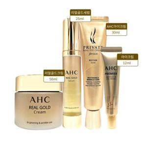 AHC 리얼 골드 2종(크림,세럼)+골드 프라이빗 아이크림 30ml 1개+ 아이크림 12ml 1개