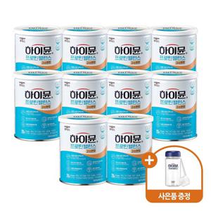 [쇼핑백] 하이뮨 프로틴 밸런스 고소한맛 304g 10캔