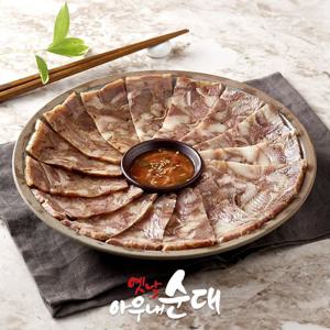 [작심밀도]병천아우내 옛날통편육 250g x 3팩