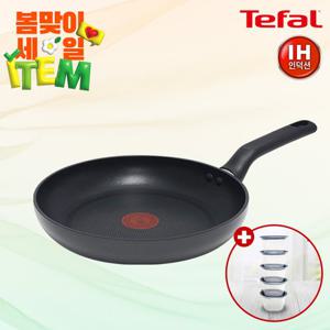 ★증정할인★[신상!테팔!] 인덕션 스틸그레이 티타늄 프라이팬 24cm + 실리콘 뒤집개