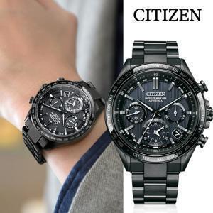 백화점AS 시티즌 CC4055-65E 아테사 새틀라이트 웨이브 GPS 에코드라이브 남자 메탈시계 공식판매점