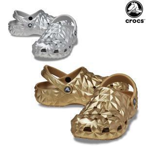 크록스 여성 클래식 메탈릭 지오메트릭 금은 클로그