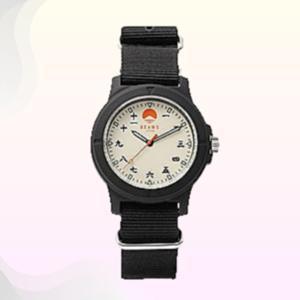 빔즈 재팬 시계 오리지널 한자 숫자 56-48-0015-784