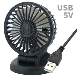 TEMU 전 세계 회전 자동차 및 데스크탑 USB 팬 - 5V 휴대용 저소음 통풍 시스템 트럭, RV, 가정용|차량용선풍기