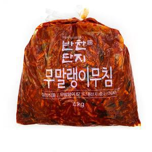 [또밥찬] 아삭 무말랭이 무침4kg 족발 보쌈 반찬단지