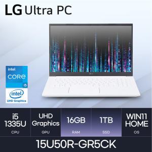 HMC / LG전자 2023 울트라PC 15U50R-GR5CK (Win11 Home / NVMe 1TB / RAM 16GB)