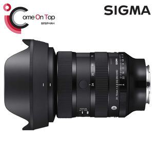 (컴온탑) 시그마 A 24-70mm F2.8 DG DN II [소니FE마운트] (재고보유)
