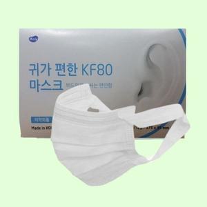[알티피아]좋은 품질 1000매 통기성좋은 편한마스크 KF80 귀편한