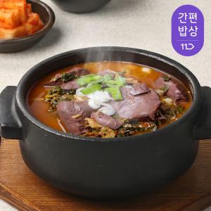 [소비기한임박] 별미도감 별미국탕 x 3팩 6종 육개장 돼지국밥 순대국 삼계탕 감자탕 즉석국 국밥