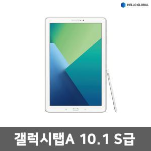 삼성 갤럭시탭A 10.1 2016 32GB WiFi 펜포함 SM-P580 중고 태블릿 공기계 깨끗한 S급