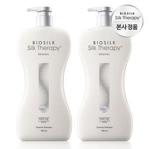 실크테라피 오리지널 에센스 샴푸 700ml 2개