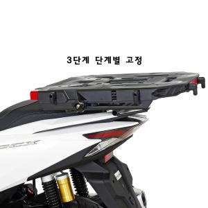 하디 슬라이드 케리어 혼다 PCX125 25년식 3단 고정식 화물리어케리어 짐받이 PCX 25년 배달대행짐대