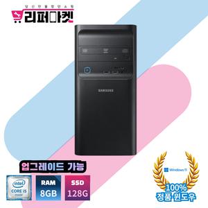 삼성 데스크탑 i7-12세대 (램16G/SSD500G) 업그레이드 가능 DB400TEA