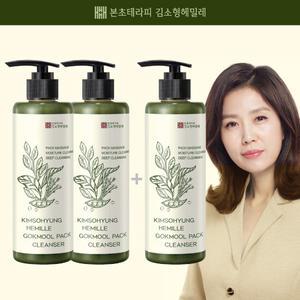 [특대용량 2+1] 김소형 본초 생곡물팩 클렌저 (특대용량240g*3병)