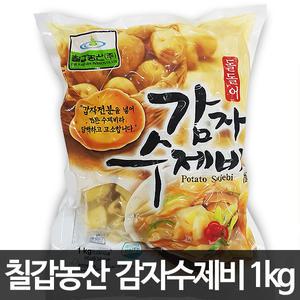 칠갑농산 돌돌이 감자수제비 1kg/수제비/만두/떡국