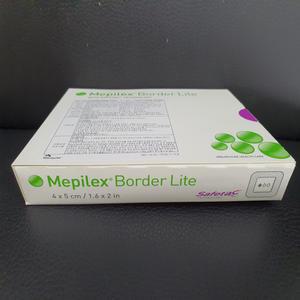 메피렉스보더라이트 4x5 10매 메필렉스보더라이트 MepilexBorderLite 4x5 10P 습윤밴드 상처관리